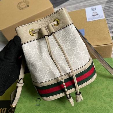 Gucci Replica Bags Ophidia 550620 15X18X9.5cm MP