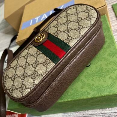 Gucci Replica Bags 723312 24X13X6cm MP 2colour