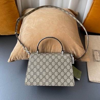 Gucci Replica Bags Dionysus 739496 24X16X11cm MP