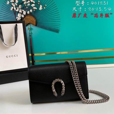 Gucci Replica Bags BA401231 20x13.5x4