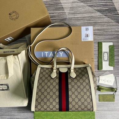 Gucci Replica Bags 524537 33X27.5X14.5cm MP 2colour