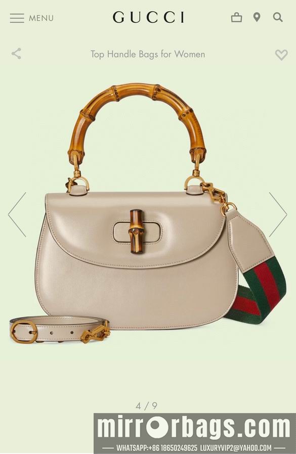 Gucci Replica Bags 672206 26X17X9cm MP 3colour