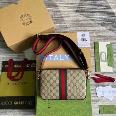 Gucci Replica Bags Ophidia 699439 23.5X16X4.5cm MP