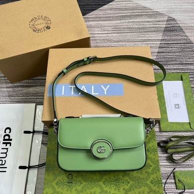 Gucci Replica Bags 739722 21X10X5cm MP 4colour