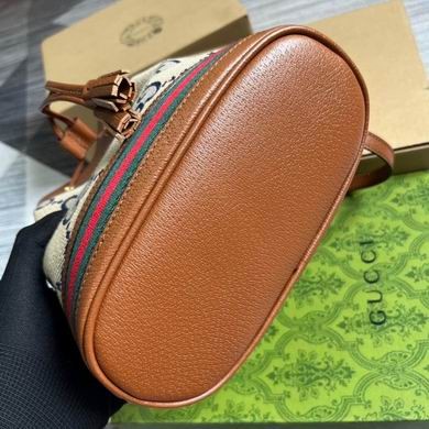 Gucci Replica Bags 550621 20.5X26X11cm MP