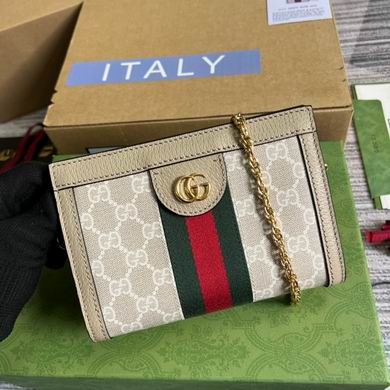 Gucci Replica Bags Ophidia 602676 19X14X6cm MP