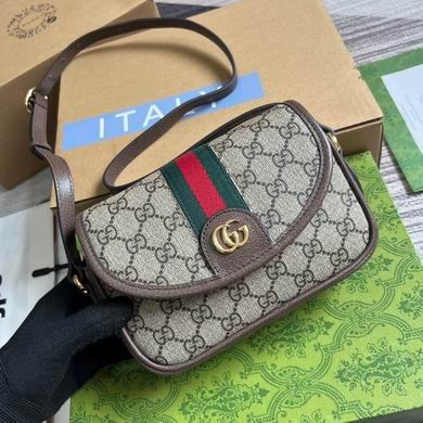 Gucci Replica Bags 772239 19X13X5cm MP 2colour