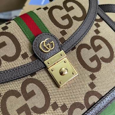 Gucci Replica Bags 651055 25X17.5X7cm MP