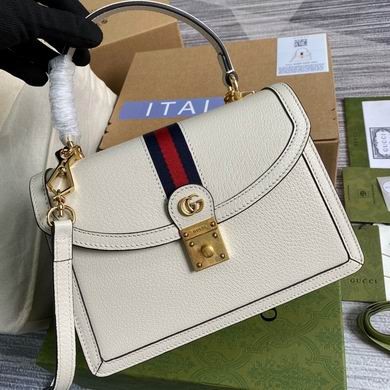 Gucci Replica Bags 651055 25X17.5X7cm MP 3colour