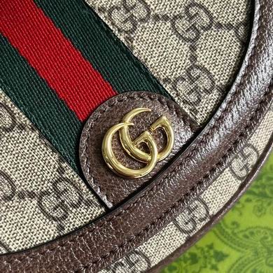 Gucci Replica Bags Ophidia 757309 20X13X4cm MP