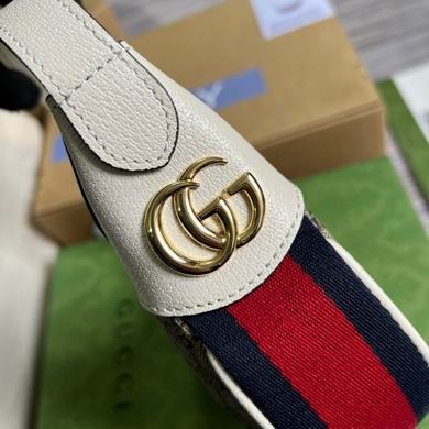 Gucci Replica Bags Ophidia 658551 20X15X5cm  MP