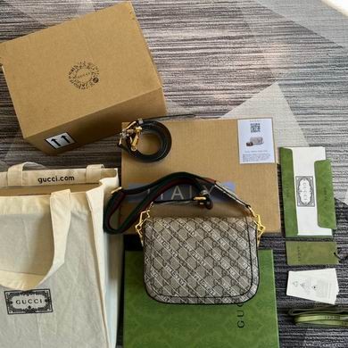 Gucci Replica Bags 658574 20.5X14X5cm MP