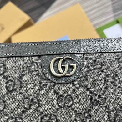 Gucci Replica Bags Ophidia 751610 21X13X4cm MP 2colour