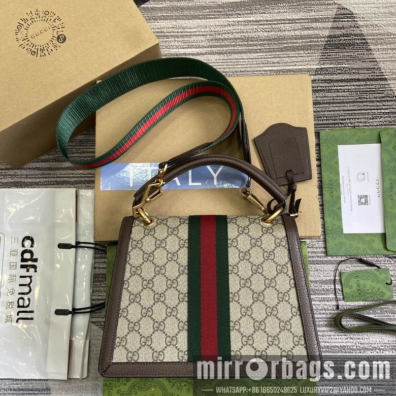 Gucci Replica Bags QueenMargaret 476541 25.5X17.5X13cm MP 3colour