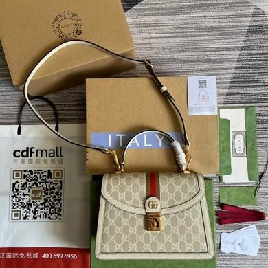 Gucci Replica Bags 651055 25X17.5X7cm MP