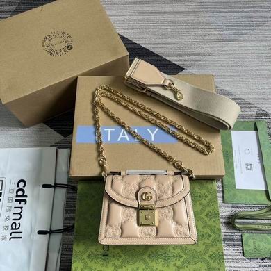 Gucci Replica Bags 724499 18X13X6.5cm MP-1