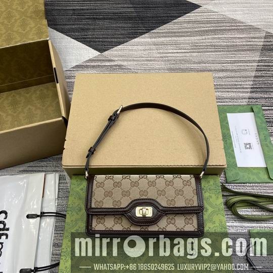 Gucci Replica Bags 790038 20X10X4cm MP 2colour