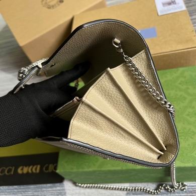 Gucci Replica Bags Dionysus 401231 20X13X6cm MP