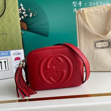 Gucci Replica Bags BA308364 22x15x7