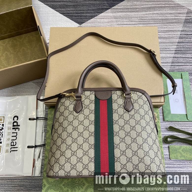 Gucci Replica Bags 790133 15X20X5cm MP 2colour