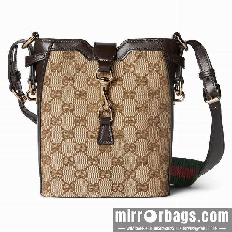 Gucci Replica Bags 782919 16X19.5X5.5cm MP