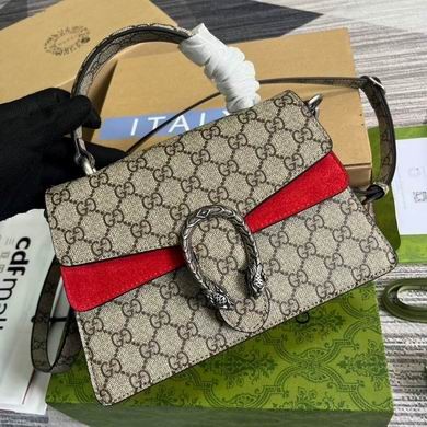 Gucci Replica Bags 739496 24X16X11cm MP 2colour