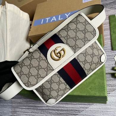 Gucci Replica Bags meo vintage 674081 22X17X3.5cm MP