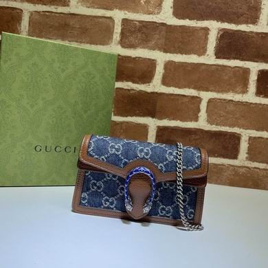 Gucci Replica Bags BL476432 16.5X10X4.5