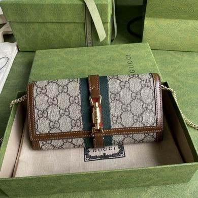 Gucci Replica Bags BA652681 19x10x3.5