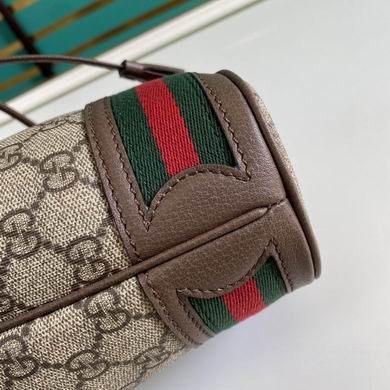 Gucci Replica Bags BA550620 15x18x9.5