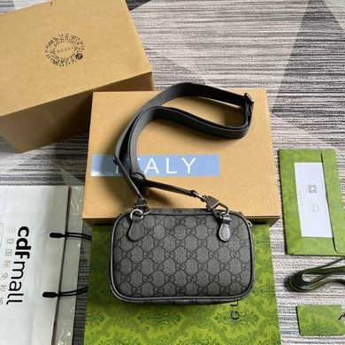 Gucci Replica Bags 746308 20X12.5X9cm MP-1