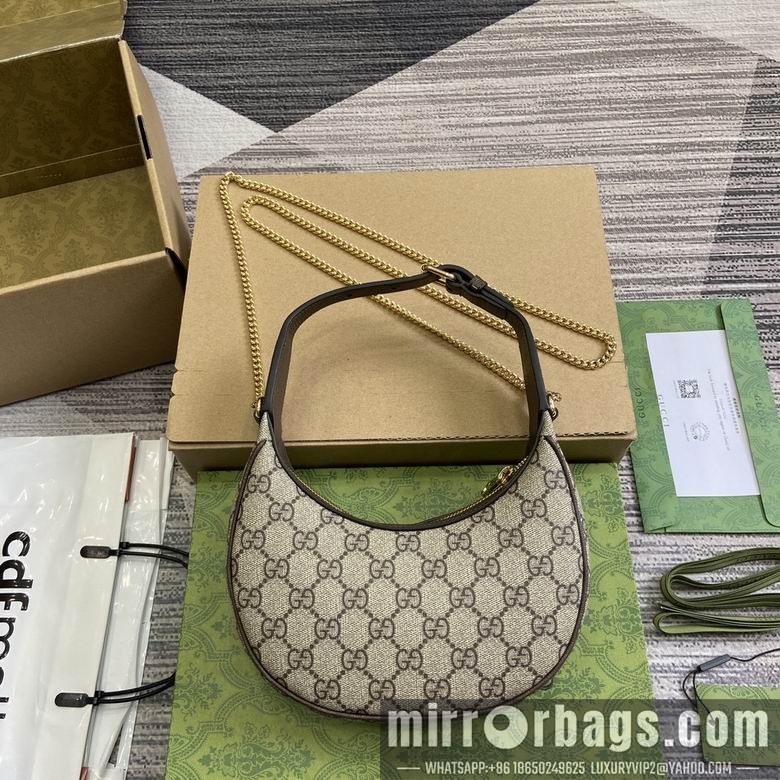 Gucci Replica Bags 772308 20X14.5X4cm MP