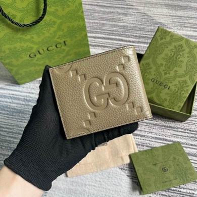 Gucci Replica Bags 739479 11X9cm MP 2colour