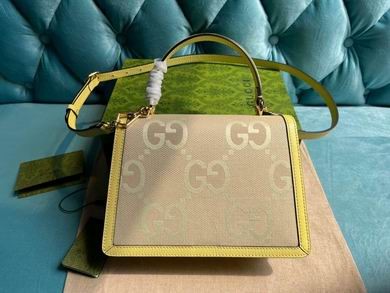 Gucci Replica Bags 651055 25X17.5X7cm  MP