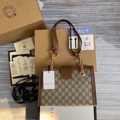 Gucci Replica Bags BG498156 26X18X10