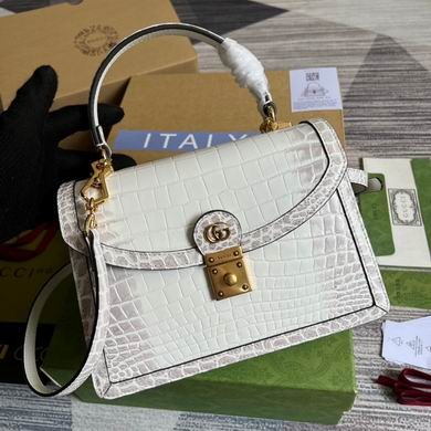 Gucci Replica Bags 651055 25X17.5X7cm MP 2colour