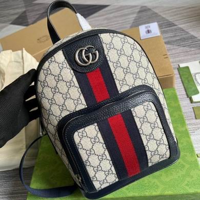 Gucci Replica Bags Ophidia 685769 23X29X14cm MP