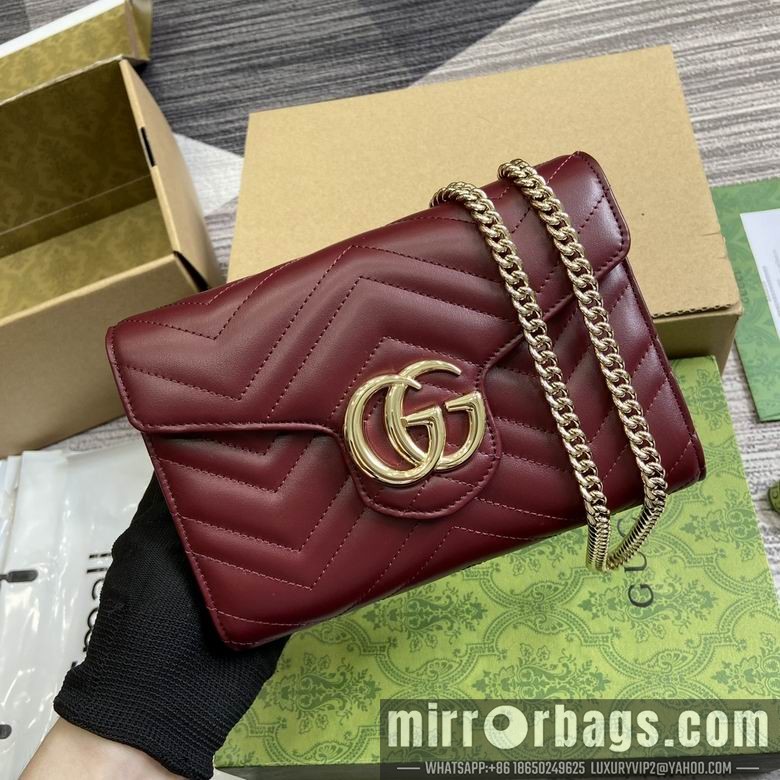 Gucci Replica Bags 474575 20X13X6cm MP