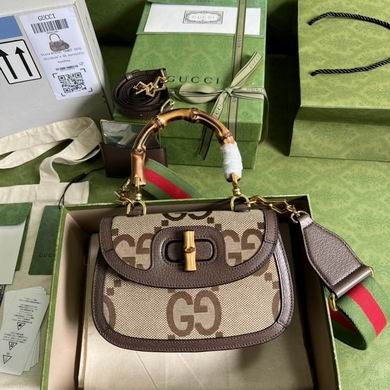 Gucci Replica Bags BA675797 21X15X7