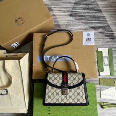 Gucci Replica Bags Ophidia 651055 25X17.5X7cm MP