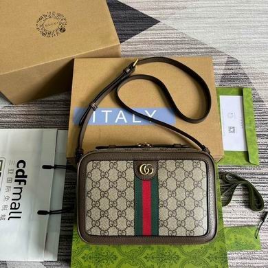 Gucci Replica Bags 739392 24X16X7cm MP 2colour