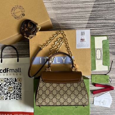 Gucci Replica Bags 703848 22X16X10.5cm MP 3colour