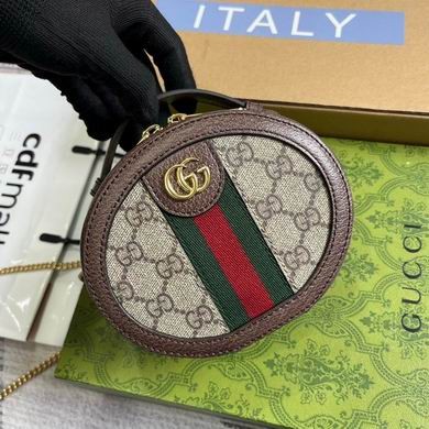 Gucci Replica Bags 725147 15X15X7cm MP