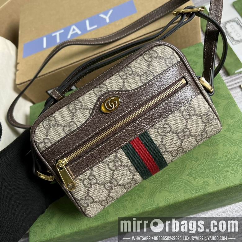 Gucci Replica Bags 517350 17.5X12X5.5cm MP 2colour