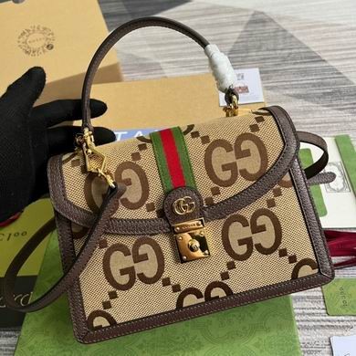 Gucci Replica Bags 651055 25X17.5X7cm MP