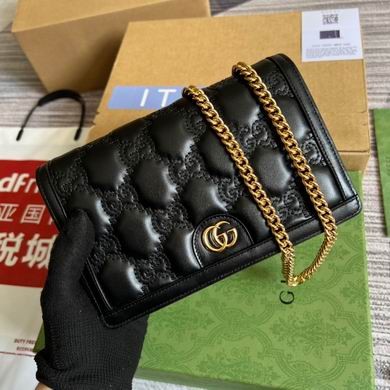 Gucci Replica Bags 723787 20X12.5X4cm MP 2colour