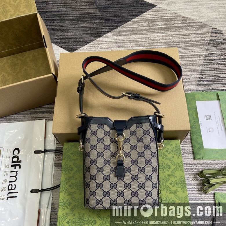 Gucci Replica Bags 782919 16X19.5X5.5cm MP