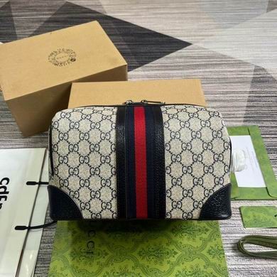 Gucci Replica Bags Savoy 739391 26X16.5X16cm MP 2colour