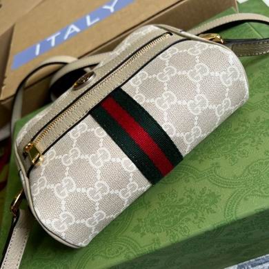 Gucci Replica Bags 517350 17.5X12X5.5cm MP