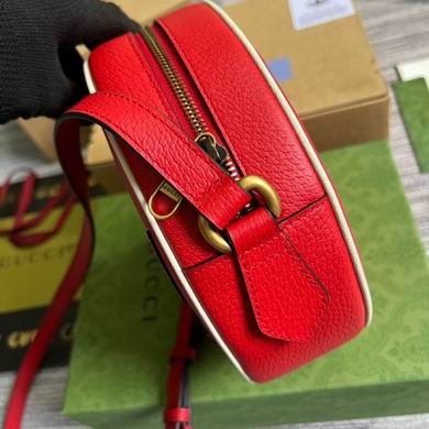 Gucci Replica Bags 702626 22X22X7cm MP